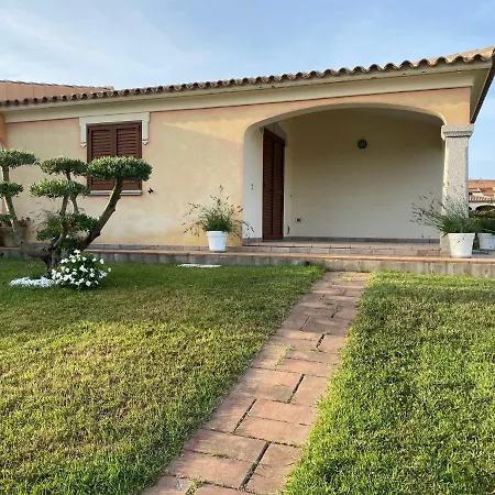 شقة Ruiu House